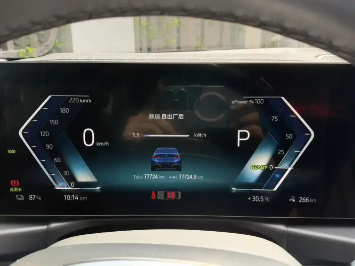 BMW i3 2022 Model eDrive35L – фото 10