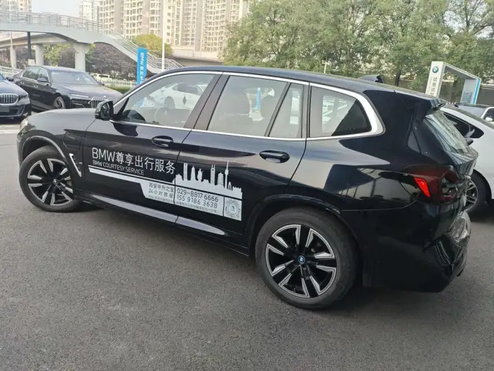 BMW iX3 2022 Model Leading Model