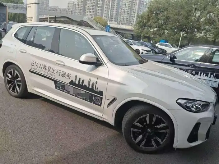 BMW iX3 2022 Model Leading Model