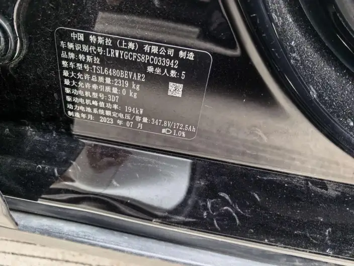 Model Y 2022 Model Facelift Rear-wheel drive version – фото 5