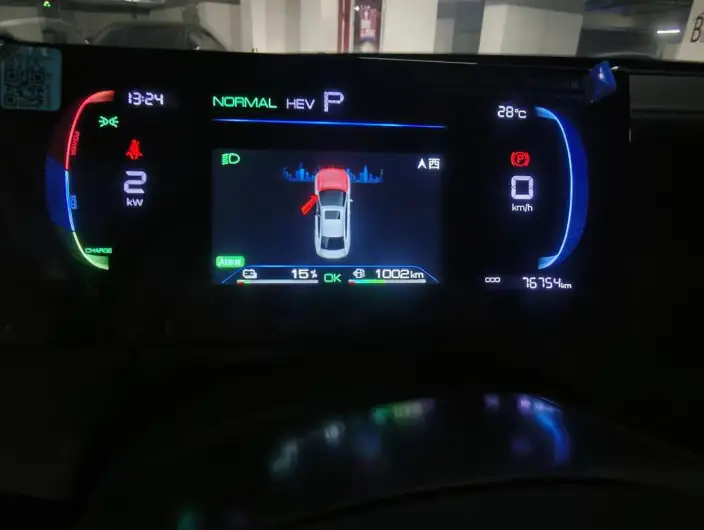 BYD Qin PLUS DM 2025 Model Smart Driving Edition DM-i 55KM Leading Model – фото 6