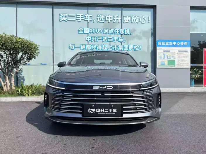 BYD Destroyer 05 2024 Model Honor Edition DM-i 55KM Luxury Model