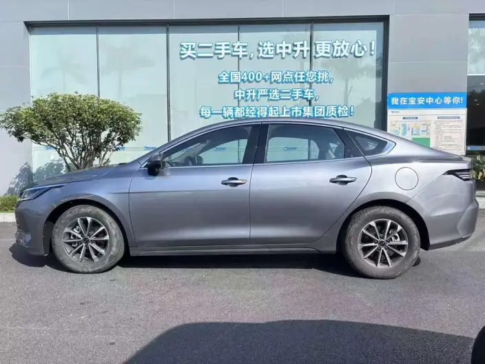 BYD Destroyer 05 2024 Model Honor Edition DM-i 55KM Luxury Model