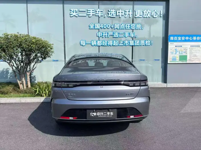 BYD Destroyer 05 2024 Model Honor Edition DM-i 55KM Luxury Model
