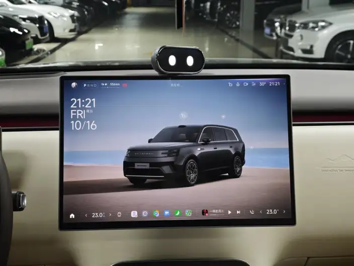 Xiaomi PengchengN90 2026 Model Max – фото 10