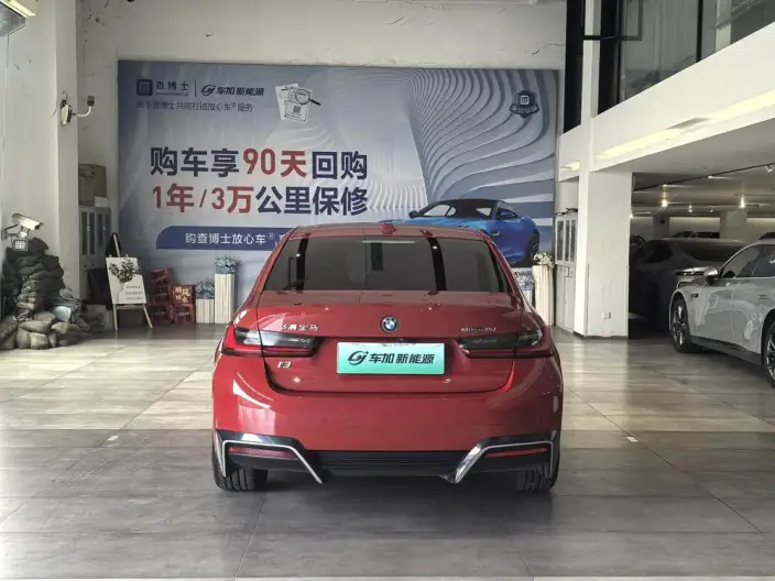 BMW i3 2022 Model eDrive35L – фото 5