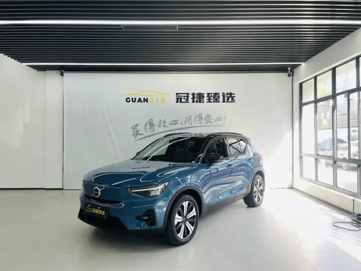Volvo XC40 EV 2023 Model Long Battery Life Pro Edition