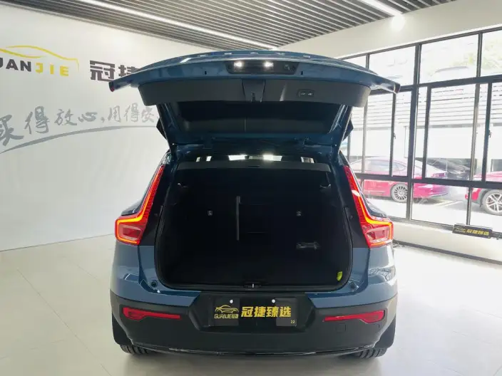 Volvo XC40 EV 2023 Model Long Battery Life Pro Edition