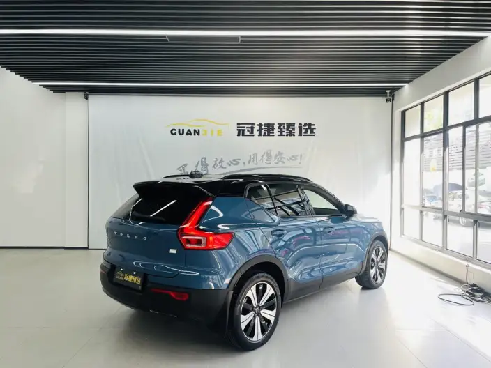Volvo XC40 EV 2023 Model Long Battery Life Pro Edition