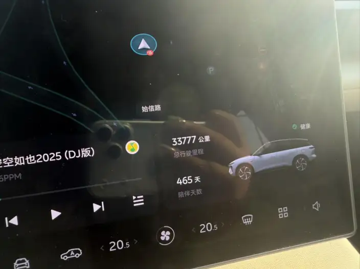 NIO ES6 2024 Model 75kWh – фото 11