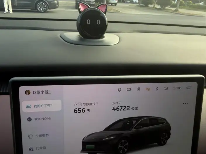 NIO ET5T 2024 Model 75kWh – фото 9