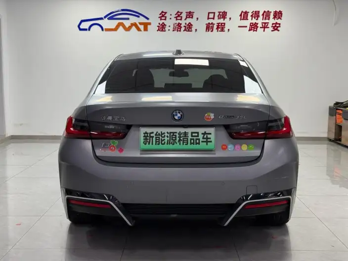 BMW i3 2025 Model eDrive35L – фото 5