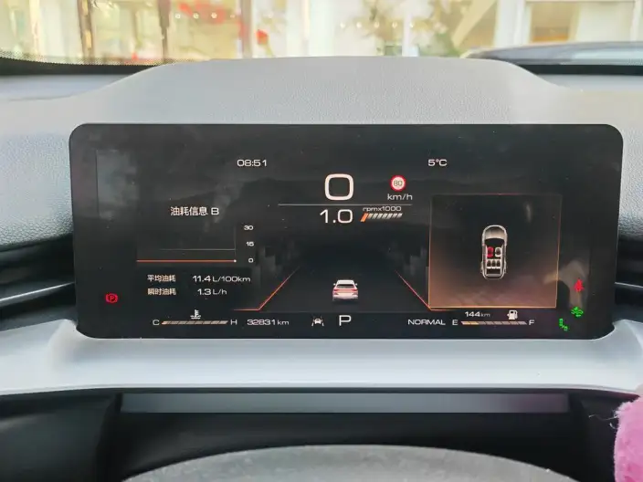 Haval H6 2021 Model Third generation 1.5GDIT Automatic Max Edition – фото 8