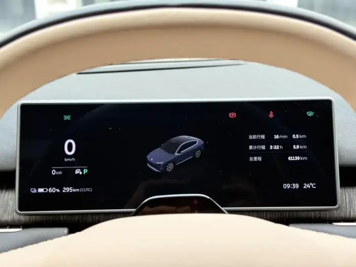 NIO EC7 2024 Model 75kWh – фото 7