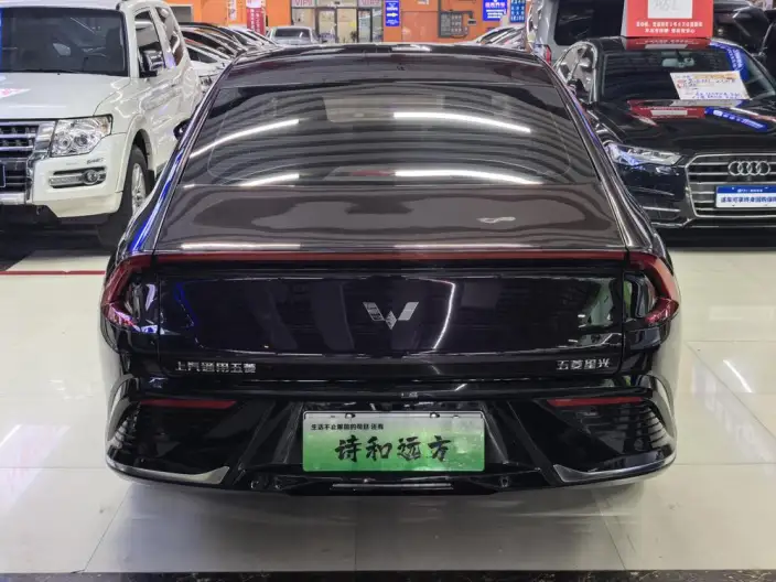Wuling Xingguang PHEV 2023 Model 150 Advanced version