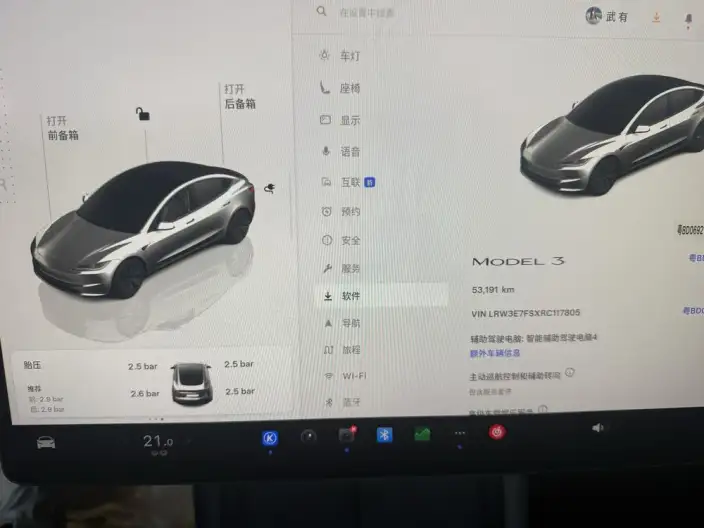 Model 3 2023 Model Rear-wheel drive version – фото 8