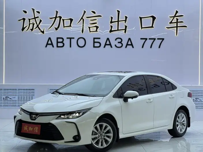 Toyota Corolla 2023 Model 1.2T S-CVT Elite Edition – фото 1