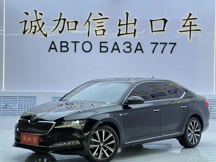 Skoda Superb 2023 Model Facelift TSI280 DSG Exclusive Edition