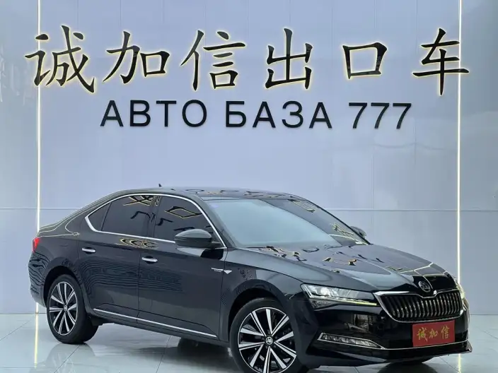 Skoda Superb 2023 Model Facelift TSI280 DSG Exclusive Edition