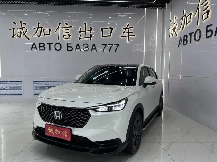 Honda XR-V 2023 Model 1.5L CVT Rechao Edition – фото 1