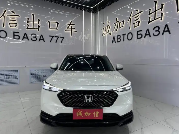 Honda XR-V 2023 Model 1.5L CVT Rechao Edition – фото 2