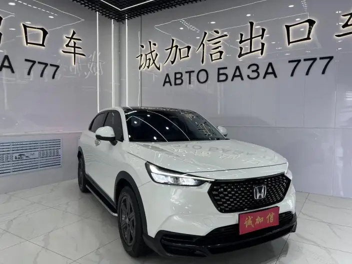 Honda XR-V 2023 Model 1.5L CVT Rechao Edition – фото 3