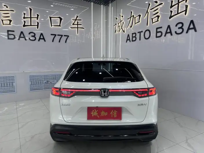 Honda XR-V 2023 Model 1.5L CVT Rechao Edition – фото 5