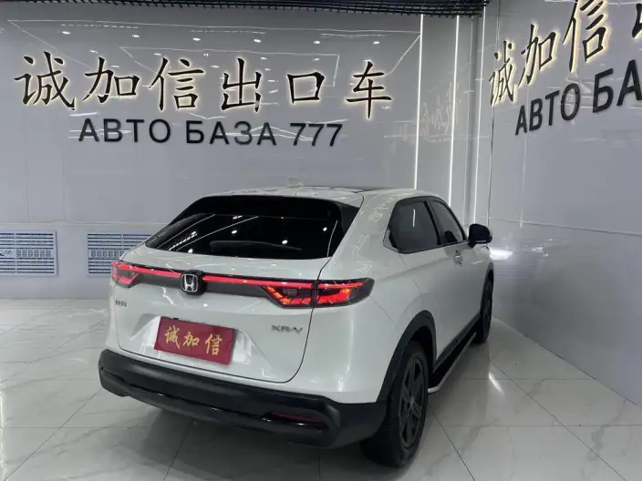 Honda XR-V 2023 Model 1.5L CVT Rechao Edition – фото 6