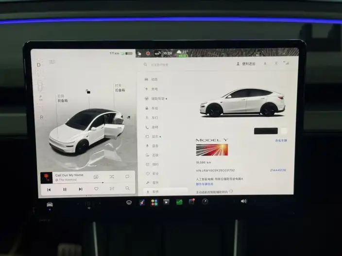 Model Y 2025 Model Long Battery Life Pro All-wheel drive version – фото 5