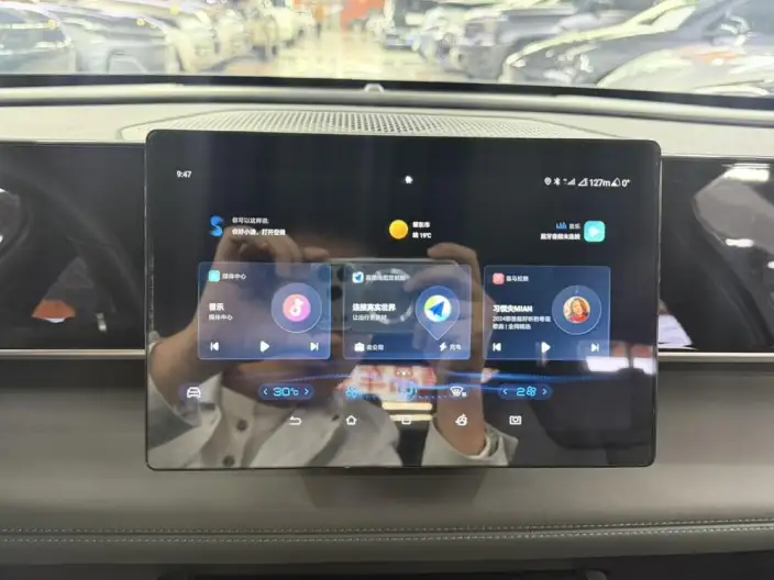 QinL DM 2024 Model DM-i 80KM Leading Model – фото 10