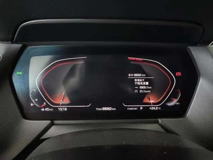 BMW 2 Series Imported 2021 Model 225i Four-door Coupe M Sports Set – фото 8