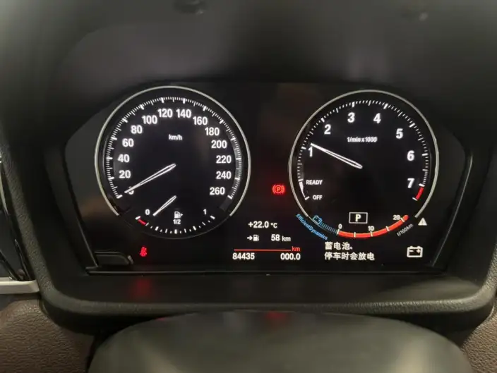 BMW X1 2022 Model sDrive25Li Leading Model – фото 8