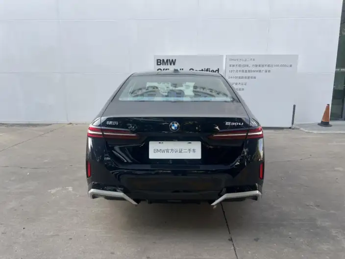 BMW 5 Series 2025 Model Facelift 530Li Exclusive Model M Sports Set – фото 4
