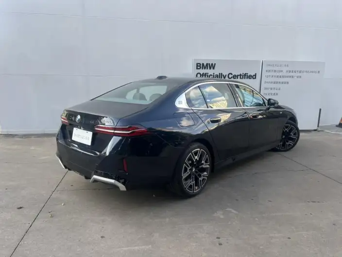 BMW 5 Series 2025 Model Facelift 530Li Exclusive Model M Sports Set – фото 5