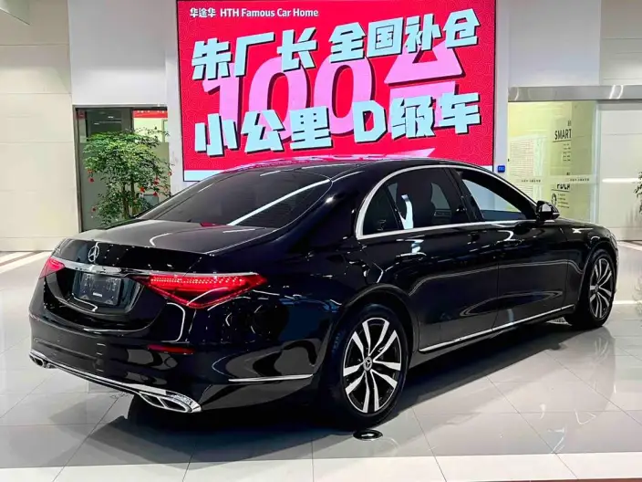 Mercedes-Benz S-Class 2023 Model Facelift S 400 L Luxury Model – фото 5