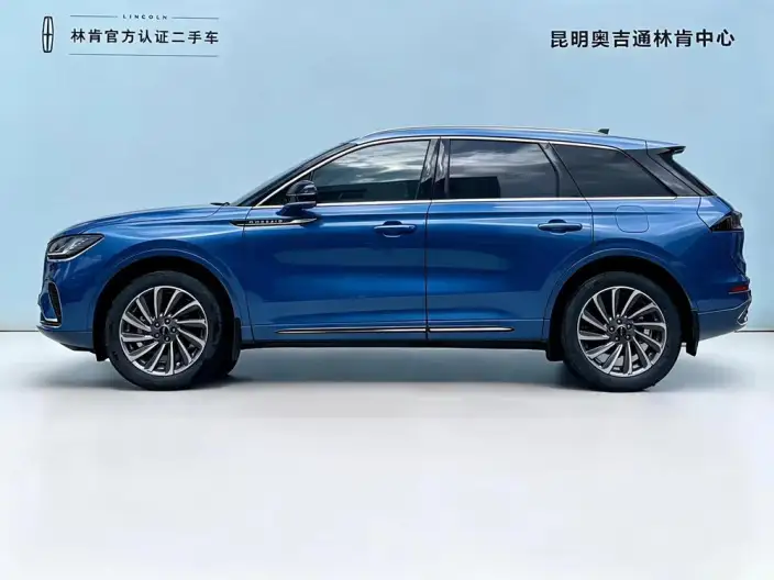 Lincoln Corsair 2023 Model 2.0T 4WD Zunya Edition