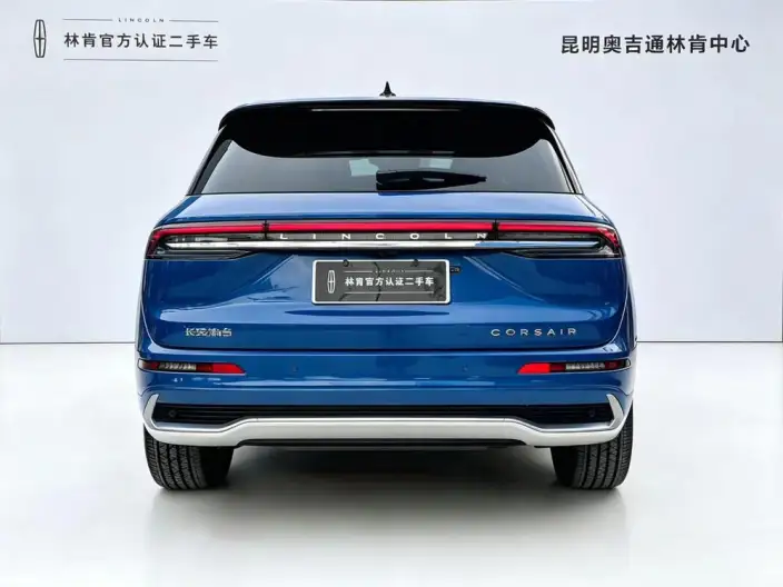 Lincoln Corsair 2023 Model 2.0T 4WD Zunya Edition