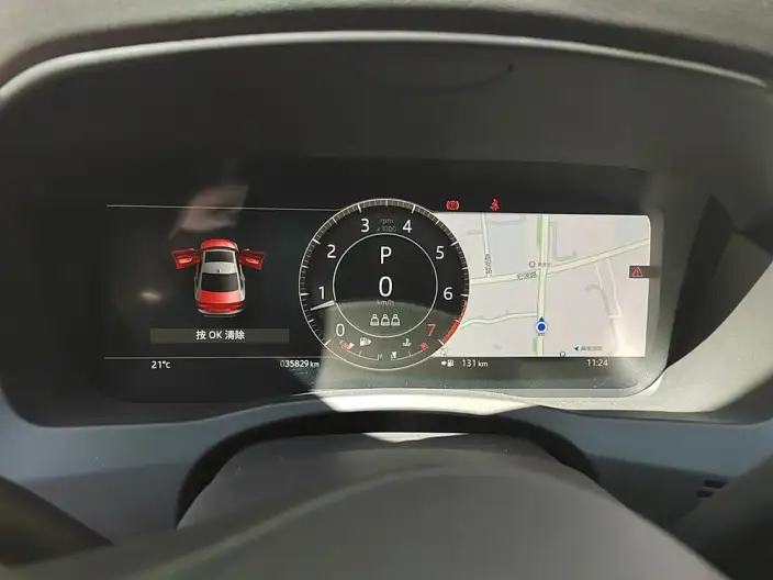 Jaguar XE L 2025 Model 2.0T 250PS R-DYNAMIC 90th Anniversary Collector Edition Edition – фото 6