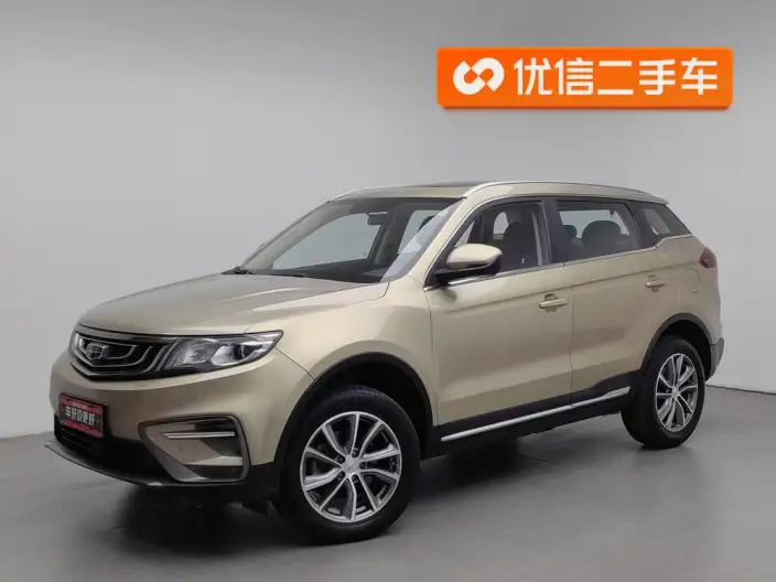 Geely Boyue 2020 Model 1.8TD DCT 2WD Smart Connect Model 4G Connected Edition