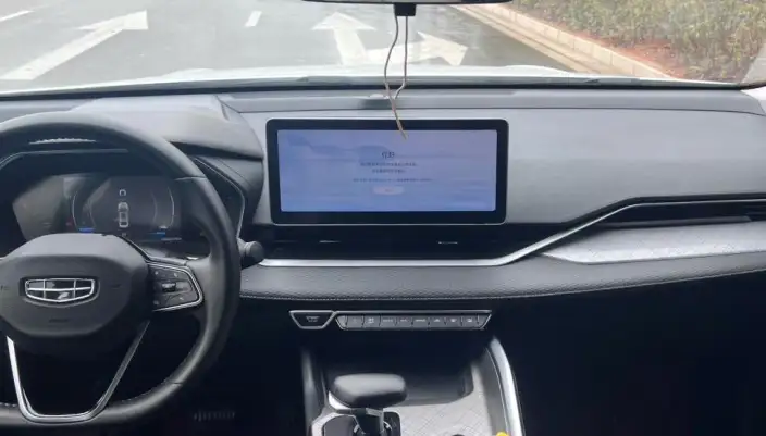 Geely StarRui 2020 Model 2.0T Flagship Model – фото 7