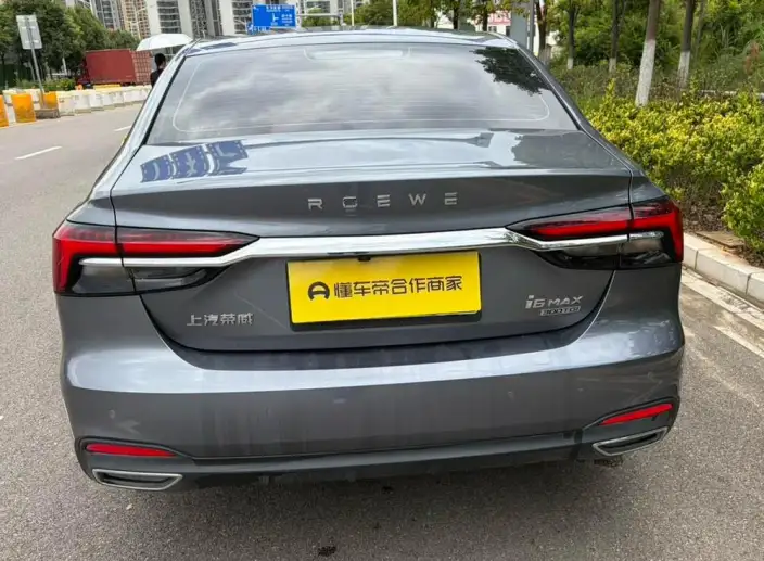 Roewe i6 MAX 2020 Model 300TGI Automatic Cool Edition – фото 5