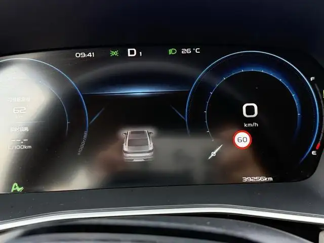 Geely StarRui 2023 Model 2.0T Elite Model – фото 7