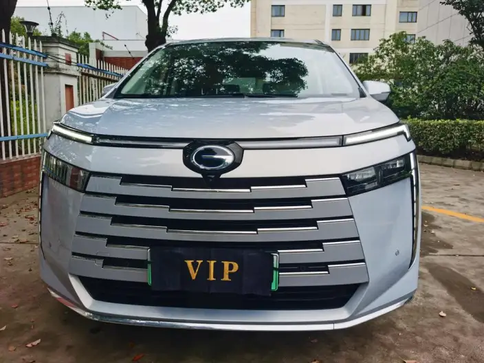 GAC Trumpchi E8 PHEV 2024 Model 2.0ATK 150km MAX+