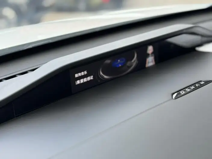 Changan Auchan Z6 2023 Model Blue whale 1.5T DCT Smart Edition Model – фото 9