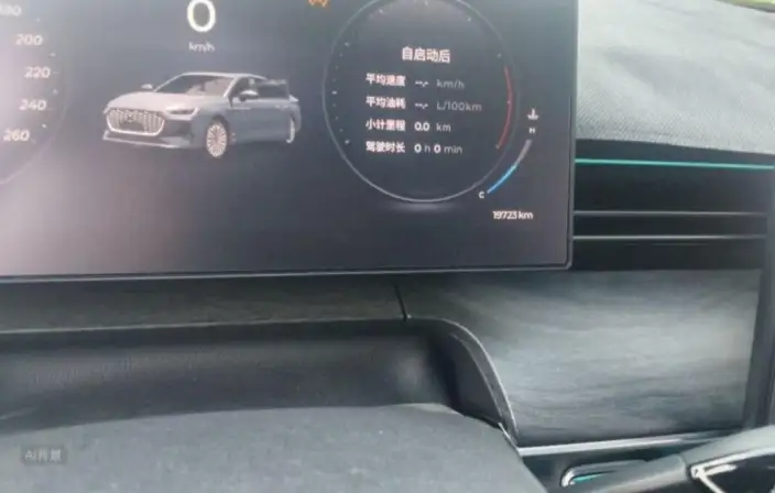 Arrizo 8 PRO 2025 Model 1.6T DCT Luxury Model + – фото 6