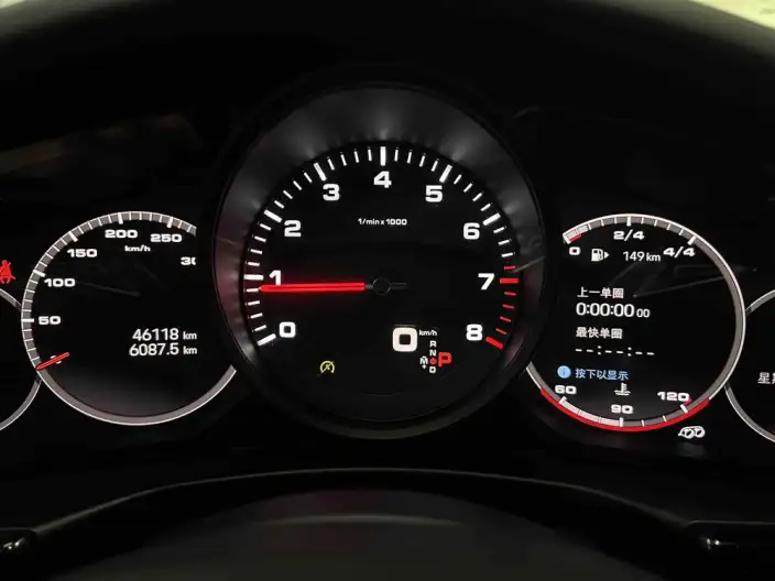 Panamera 2022 Model Panamera 2.9T – фото 6
