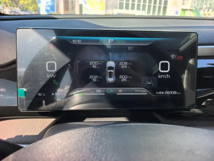 BYD Song Pro DM 2024 Model DM-i Honor Edition 71km Pilot Model – фото 9