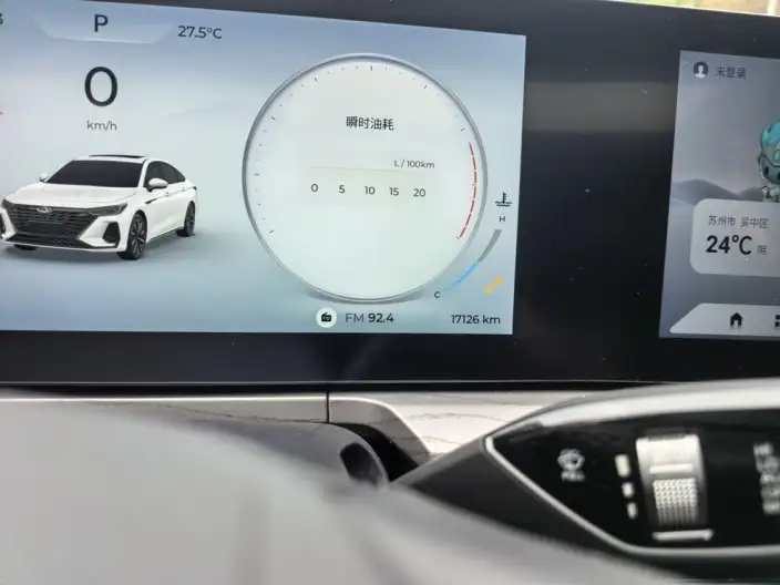 Chery Arrizo 8 2025 Model 1.6TGDI DCT Superior Edition – фото 8