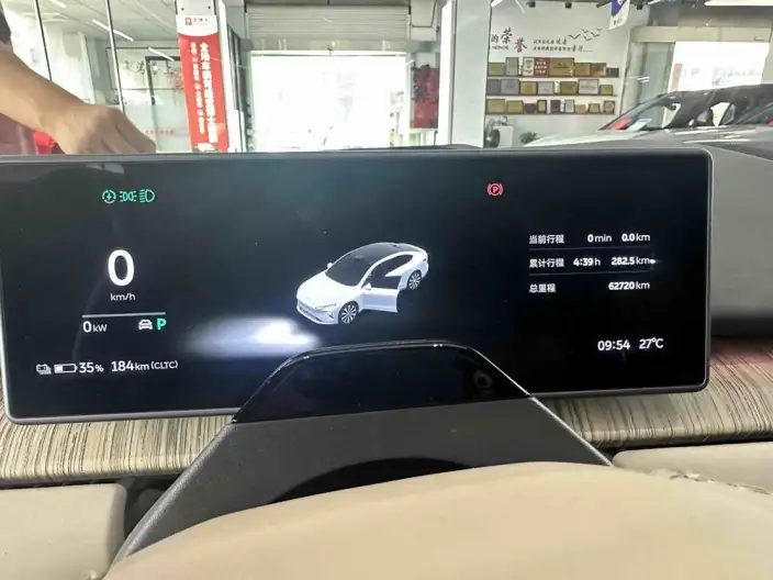 NIO ET7 2024 Model 75kWh Executive Edition – фото 6