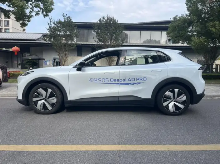 Deepal S05 2024 Model 510Ultra EV Edition
